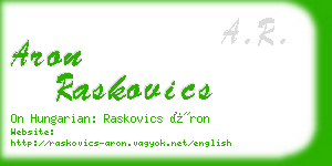 aron raskovics business card